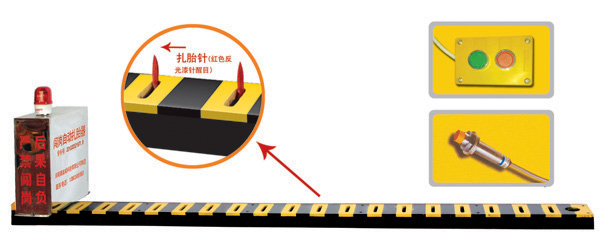 齐河县V3嵌入式闯岗自动扎胎器/阻车器